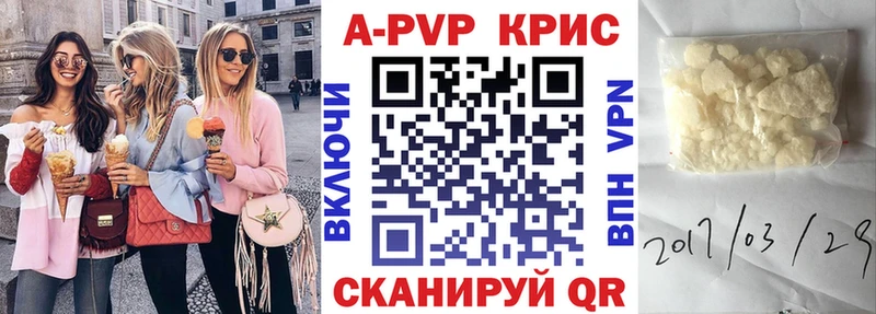 APVP мука  мега маркетплейс  Юрьев-Польский 