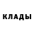 Метадон белоснежный Legend_top Leg