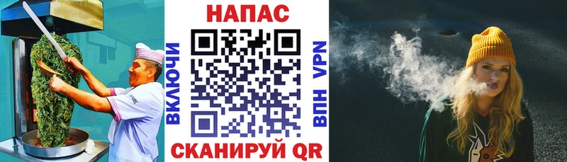 Печенье с ТГК конопля  закладки  ссылка на мегу ССЫЛКА  Юрьев-Польский 