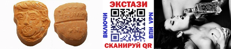 ЭКСТАЗИ бентли  ссылка на мегу как зайти  Юрьев-Польский 