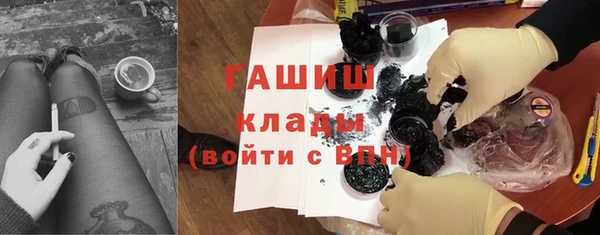 таблы Алексин