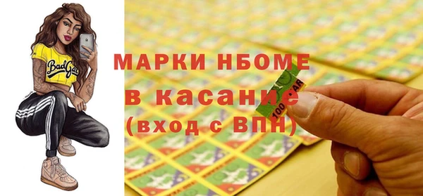 a pvp Алзамай