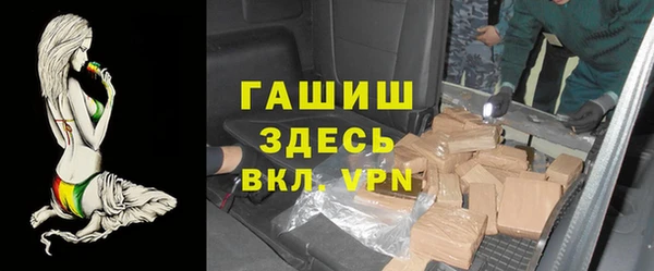 таблы Алексин