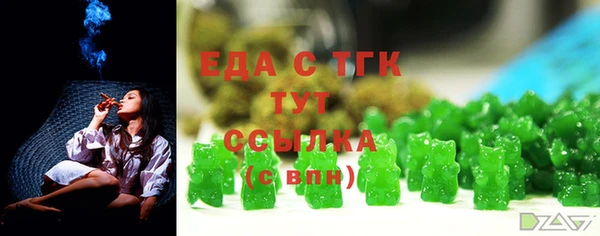 таблы Алексин