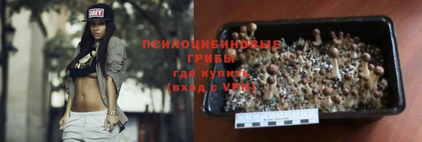 прущая мука Алексеевка