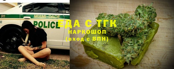прущая мука Алексеевка