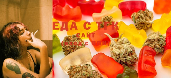 прущая мука Алексеевка