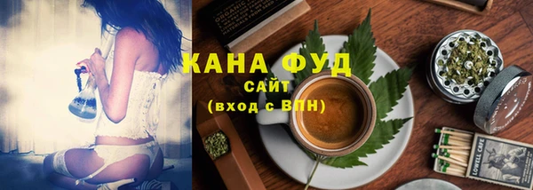 ALPHA PVP Михайловск