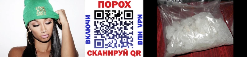 Первитин витя  как найти   Юрьев-Польский 
