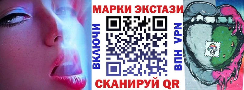 Марки N-bome 1,5мг Юрьев-Польский