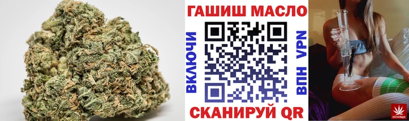 Дистиллят ТГК вейп с тгк  Юрьев-Польский 